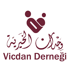 وجدان الخيرية